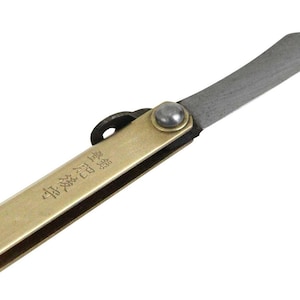 Mini Higonokami Keychain Japanese Folding Pocket Knife 35mm SK Steel Blade Penknife with Red Leather Case, for Wood Carving and Whittling