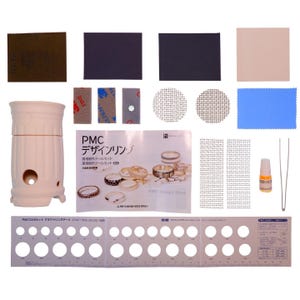 PMC Precious Metal Clay Silver Tools Design Ring Jewelry Enhanced Ceramic Kiln Sintering Kit, for Making Rings & Pendants
