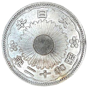 クラフトシャレザークラフト 24mm ジャパンフェニックスシルバーコインテールレザーコンチョ