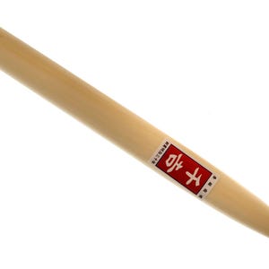 Herramienta japonesa para tallado de madera en microescultura Senkichi de 1,5 mm, gubia en U con mango de madera para crear canales con detalles finos, contornos y tallados precisos.