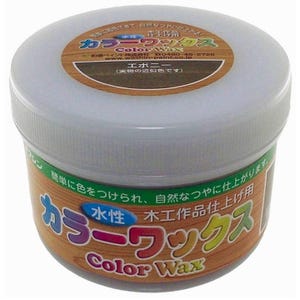 Peinture Washin Paint Cire 200 g Finition du bois à base d'eau pour sculpture sur bois, Pâte de teinture japonaise noire aqueuse à séchage rapide, pour le travail du bois