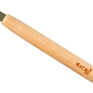 Michihamono Japanese Wood Carving Tool 12mm Shortbent Shallow U Gouge, with Wooden Handle, Short Bent tool for Woodworking