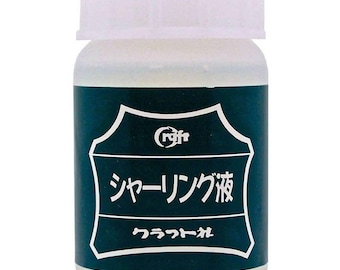 Craft Sha 120 g, solución de cloruro de calcio diluido para el tratamiento del cuero, agente fruncidor para artículos de cuero, para encoger y decorar.