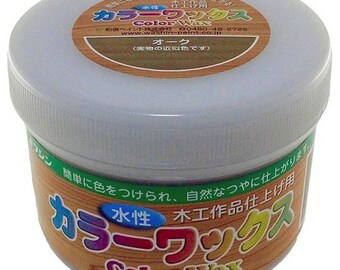 Washin Paint Color Wax 200g Tallado en madera Acabado de madera a base de agua Marrón nogal Secado rápido Pasta de tinción japonesa Polaco, para carpintería