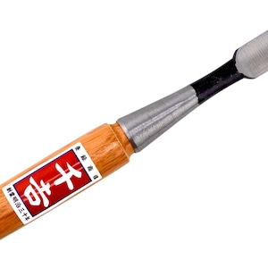 Senkichi 15 mm platt mejsel Yasuki vitpappersstålklinga rödekhandtag och järnhylsa för snickeri, träsnideri och snickeriarbeten