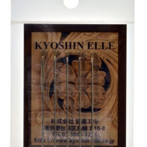 Juego de agujas de coser a mano Kyoshin Elle de 49 mm (5 unidades), punta redonda roma, de acero niquelado, para marroquinería, bolsos, carteras, sillas de montar y arneses.