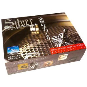 Kit di avviamento per mini teglie in argilla di metallo prezioso PMC Flex Silver, con strumenti e calibro ad anello artigianale, per la creazione di gioielli