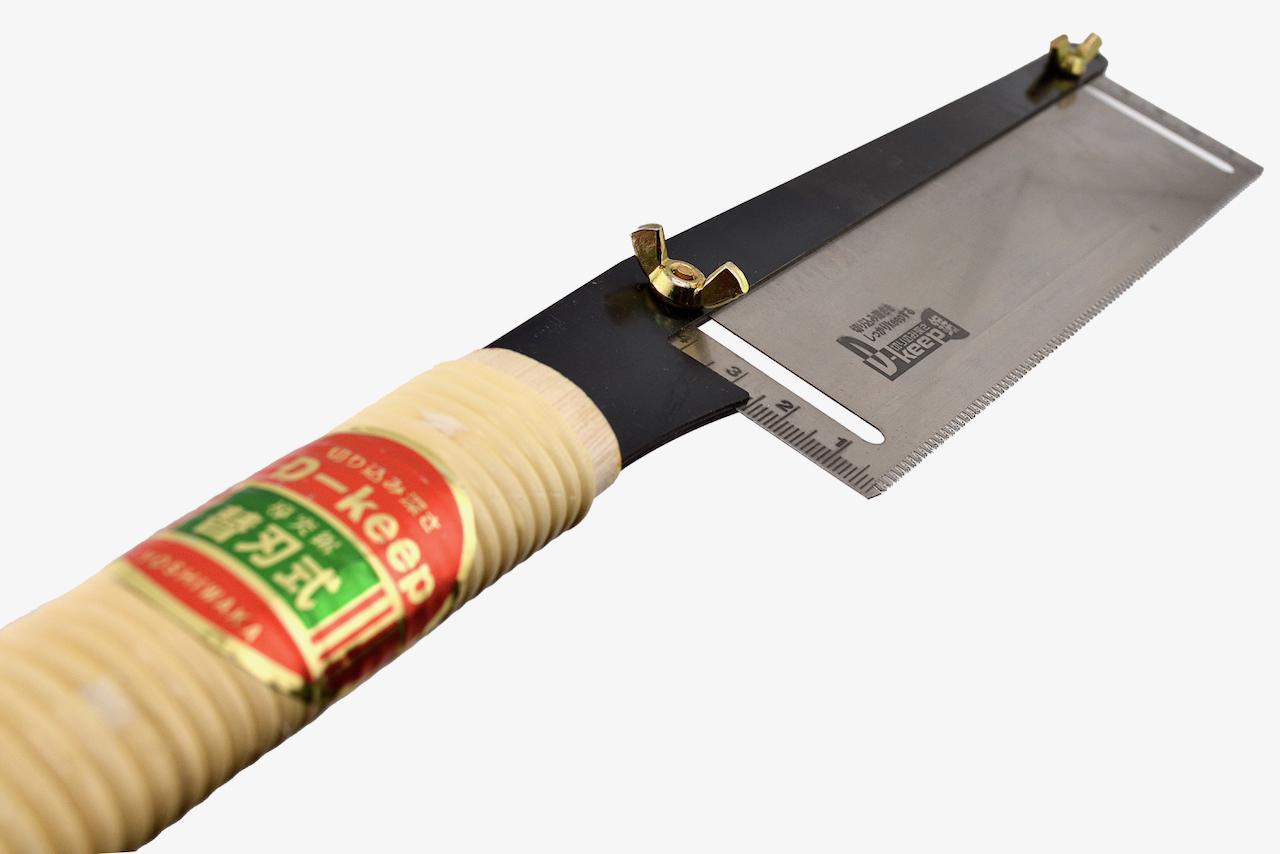 Yoshiwaka D-keep Saw 225mm Depth Adjustable Japanese Dozuki Wood