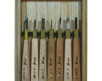 Michihamono 7 Piece Japanese Premium Woodblock Printing Tools Wood Carving Gouges & Chisels Set, with Wooden Box, for Woodworking