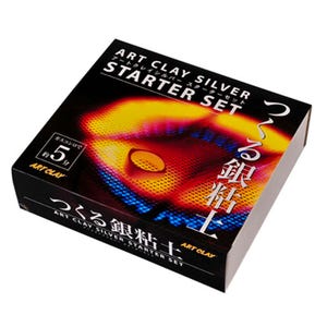 Künstler-Ton-Starterset, Standard-Silberton, PMC-Werkzeuge, Brennofen-Set, Ring- und Schmuckset