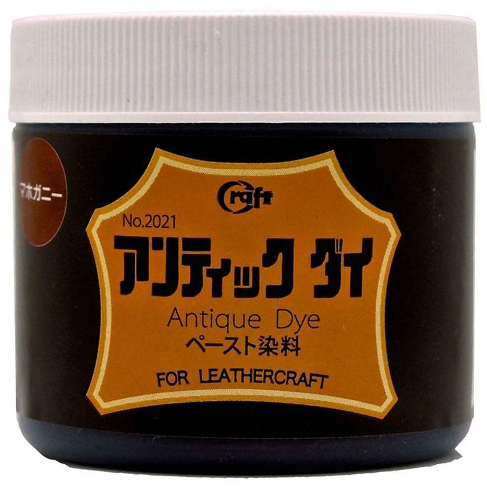 Craft Sha No.10 Dark Brown Leathercraft Paint 100ml 3.4oz Water Based  Leather Dye Solution, for Dyeing Untreated Vegetable Tanned Leather