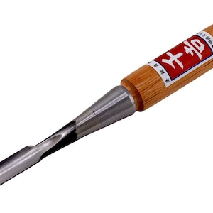 Senkichi 9mm Flat U Gouge Socket Chisel with Yasuki White Paper Steel Blade and Red Oak Handle for Precision Wood Carving and Sculpting