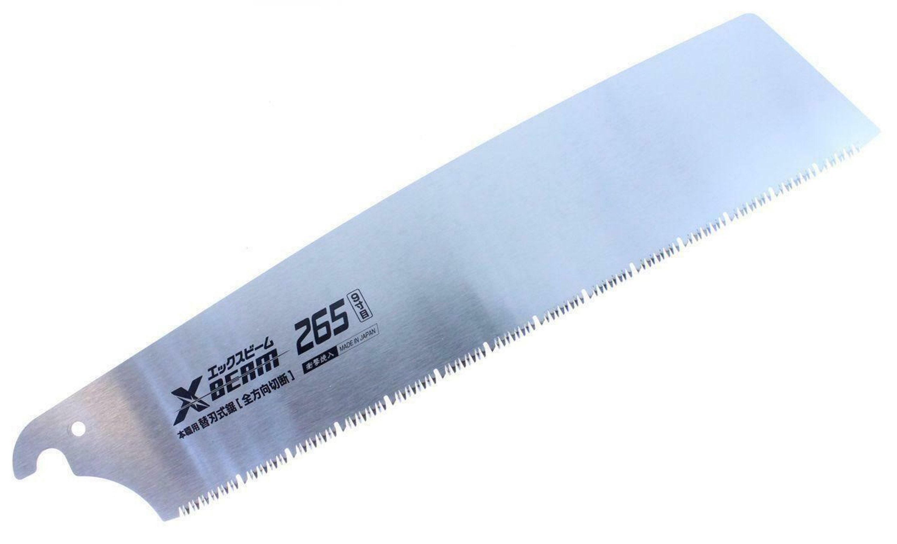 265mm Replacment Blade for Takagi Xbeam Kataba Wood Cross Cut Saw 