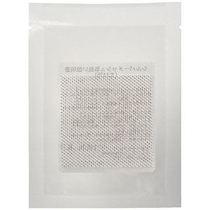 Könnte beinhalten: Ein Set aus drei Keramikbechern mit gesprenkelter, matter Oberfläche. Die Becher sind in Creme-, Hellgrau- und Dunkelgrautönen gehalten. Jeder Becher hat ein schlichtes, minimalistisches Design, ideal für Kaffee oder Tee.