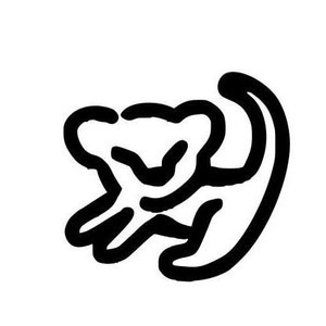 Lion King Rafiki Simba Drawing Iron On Vinyl Decal Heat Etsy Check out our rafiki simba drawing selection for the very best in unique or custom, handmade pieces from our digital shops. etsy