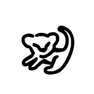 Lion King Rafiki Simba Drawing | Iron On Vinyl Decal Heat Transfer