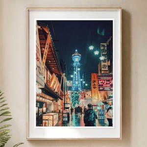 Osaka Night Photography Print: Shinsekai Neon Cityscape, Japan Travel Decor