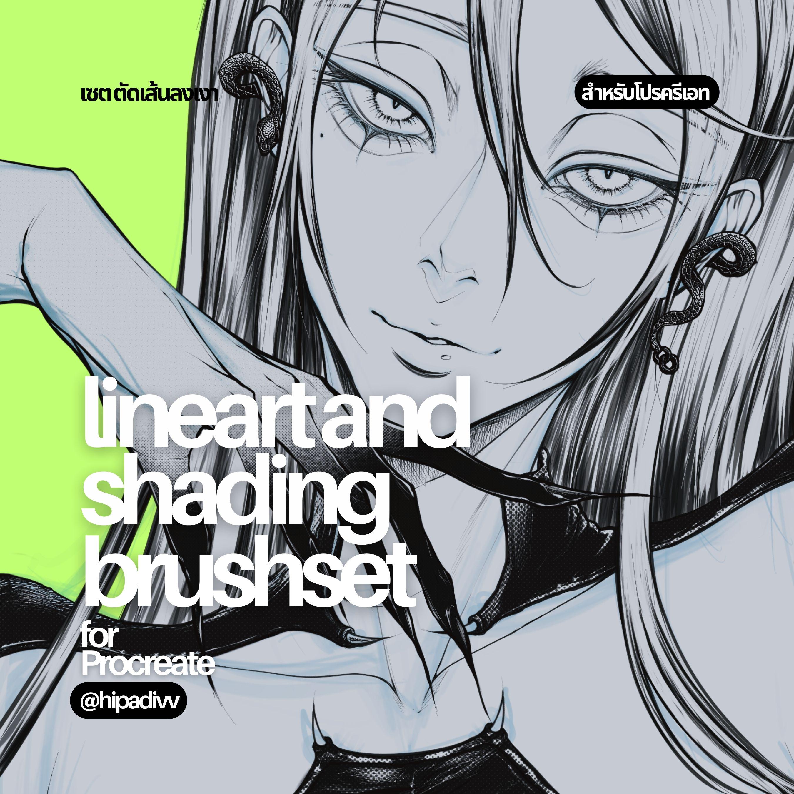 Instant Download PADIVV Lineart and Shading Brush Set for Procreate