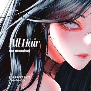 hipadivv ALL Hair Set for Procreate Brush (Hair Rendering Brushes)