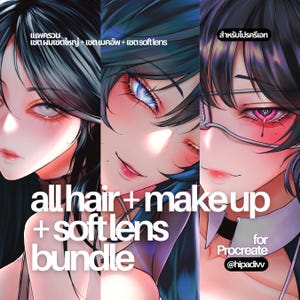 Commercial Usage Included - padivv All Hair + Make Up + Soft Lens Bundle Set For Procreate