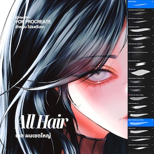 hipadivv ALL Hair Set for Procreate Brush (Hair Rendering Brushes)