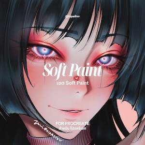 May include: A digital illustration of a person with dark hair and glowing, vibrant pink and blue eyes. The text Soft Paint, @hipadivv, and FOR PROCREATE are visible. The person has a small heart mark on their nose and a subtle, soft expression.