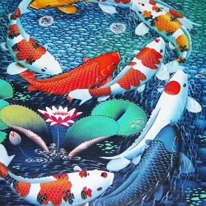 Feng Shui Art Wealth and blessing 9 lucky koi fish wallpaper Stock Photo