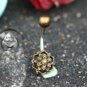 Succulent Lotus flower Gold navel ring Belly button jewelry Mandala Belly button piercing Belly button rings Navel jewelry image 1