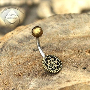 Belly button ring blocking chakra hotsell