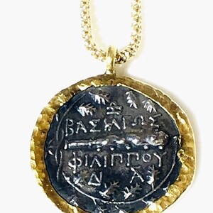 22k Coin and 18k chain