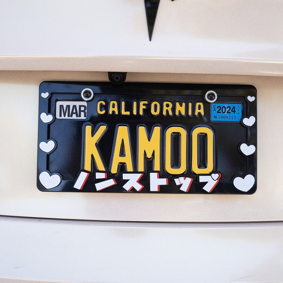Pink License Plate Frame / Cute License Plate Frame / Kawaii Car