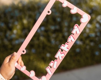 Rosa Herz-Nummernschild-Rahmen / Kawaii Autozubehör / Süßes Autozubehör / JDM Autozubehör / Rosa Autozubehör / Autodekoration