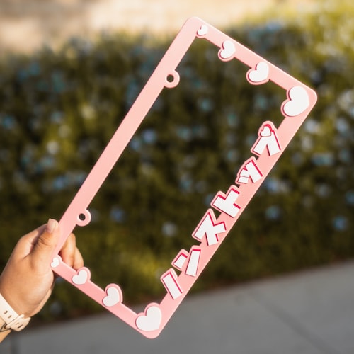Pink License Plate Frame / Cute License Plate Frame / Kawaii Etsy