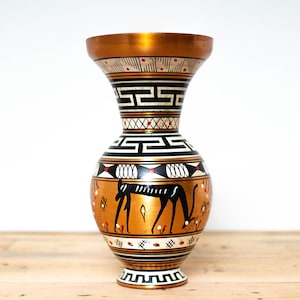Vintage Handmade Copper Vase, Hand Painted Antelope or Gazelle Tribal Motif
