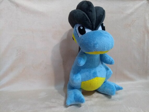 bagon plush