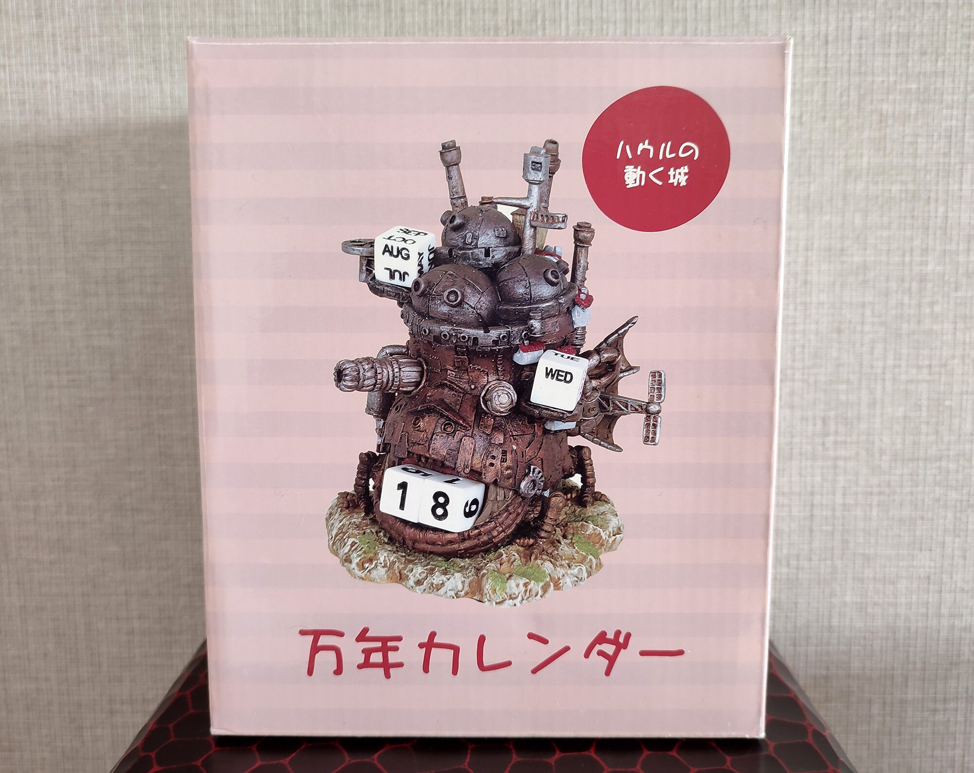 Vintage Original Ghibli Howl Perpetual Dice Calendar Howls Moving Castle  Figure/figurine/statue/replica/home Decor/interior Diorama Gift - Etsy