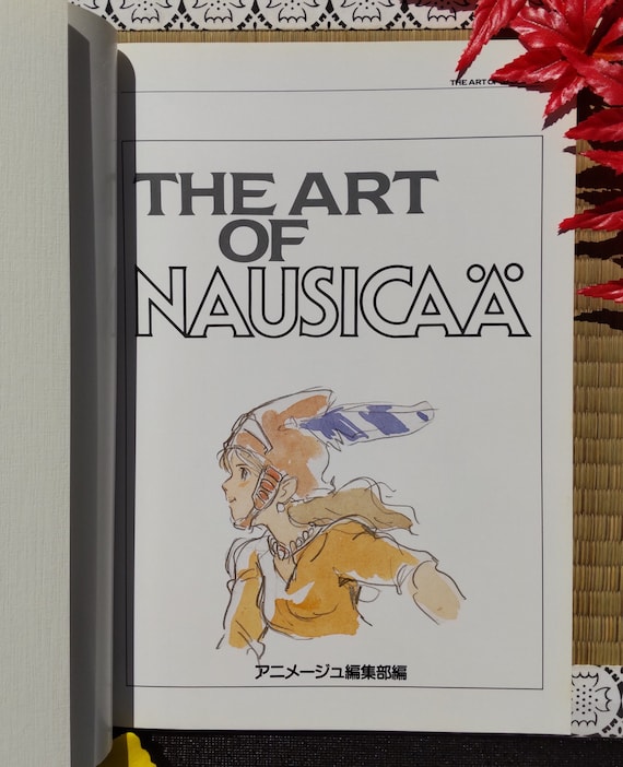 Nausicaä from the Valley of the Winds (Japanese) print by Vintage  Entertainment Collection
