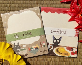 Original Ghibli Washi Letter Set • My Neighbor Totoro, Kikis Delivery Service Writing Paper/Message Card • Jiji Gigi Japanese Stationery
