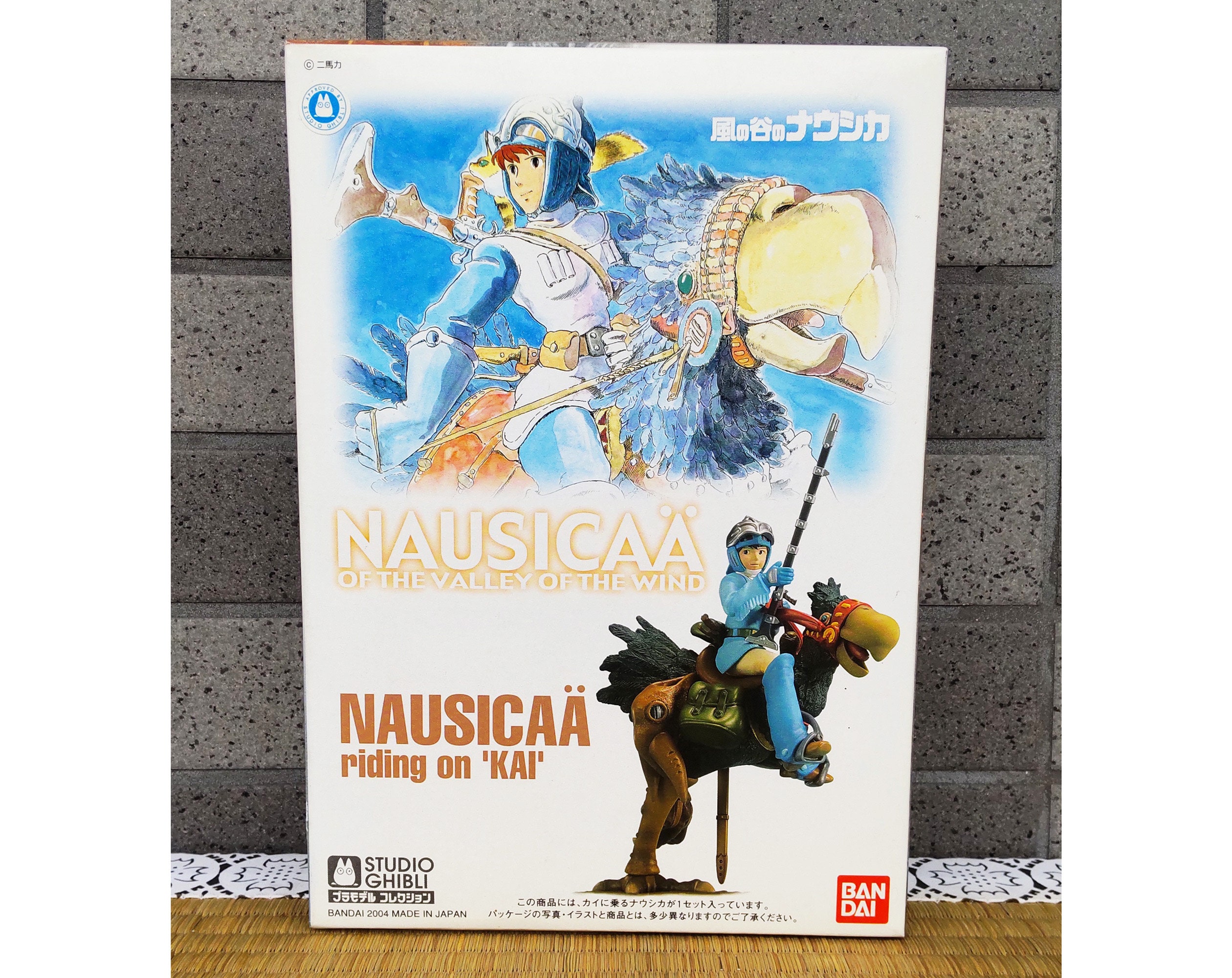 Albator - Nausica - Figurine flexible - Takatoku