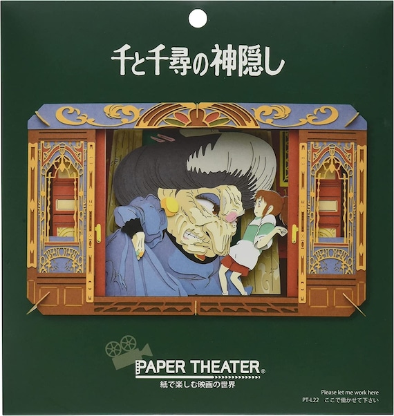 Original Ghibli Studio Spirited Away Paper Theater Large  Diorama/papercraft/miniature/home Decor Anime Film Scene Yubaba, Chihiro 