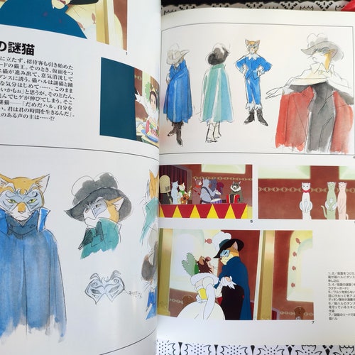 Vintage* Studio Ghibli Artbook • The Cat Returns Anime • Japanese