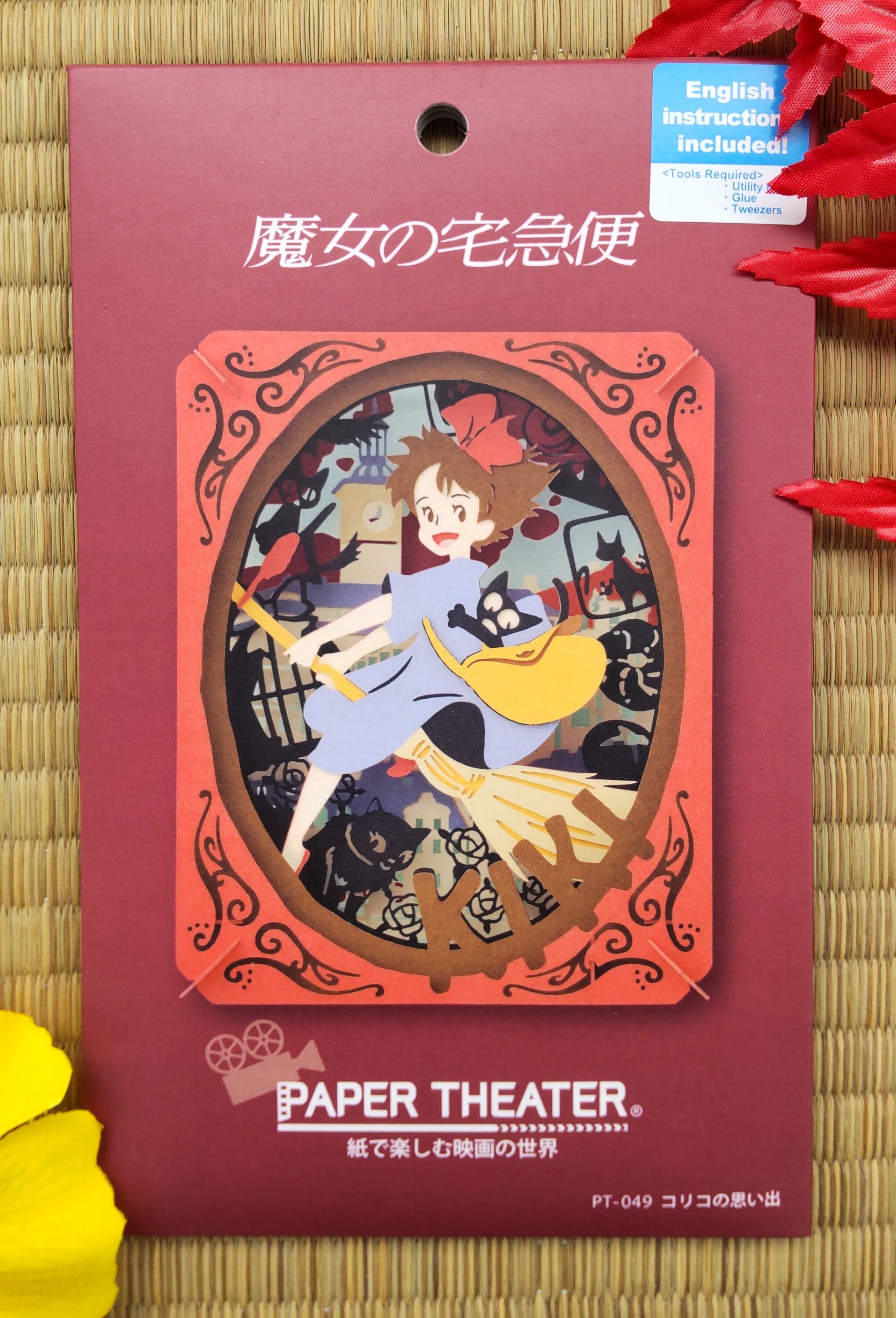 Original Ghibli Studio Kikis Delivery Paper Theater  Diorama/papercraft/miniature/home Decor Anime Film Scene Jiji Gigi Gift -   Finland