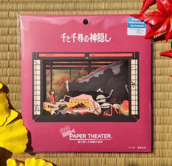 Ensky Studio Ghibli Howl's Moving Castle Howl and the Star Child Paper  Theater