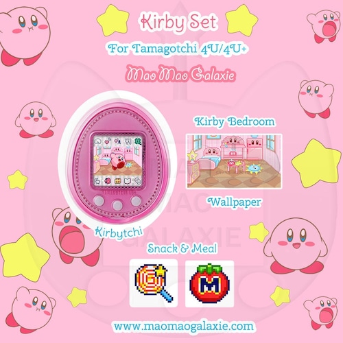 Kirby Tamagotchi 4U/4U+ Character Download Set - Etsy