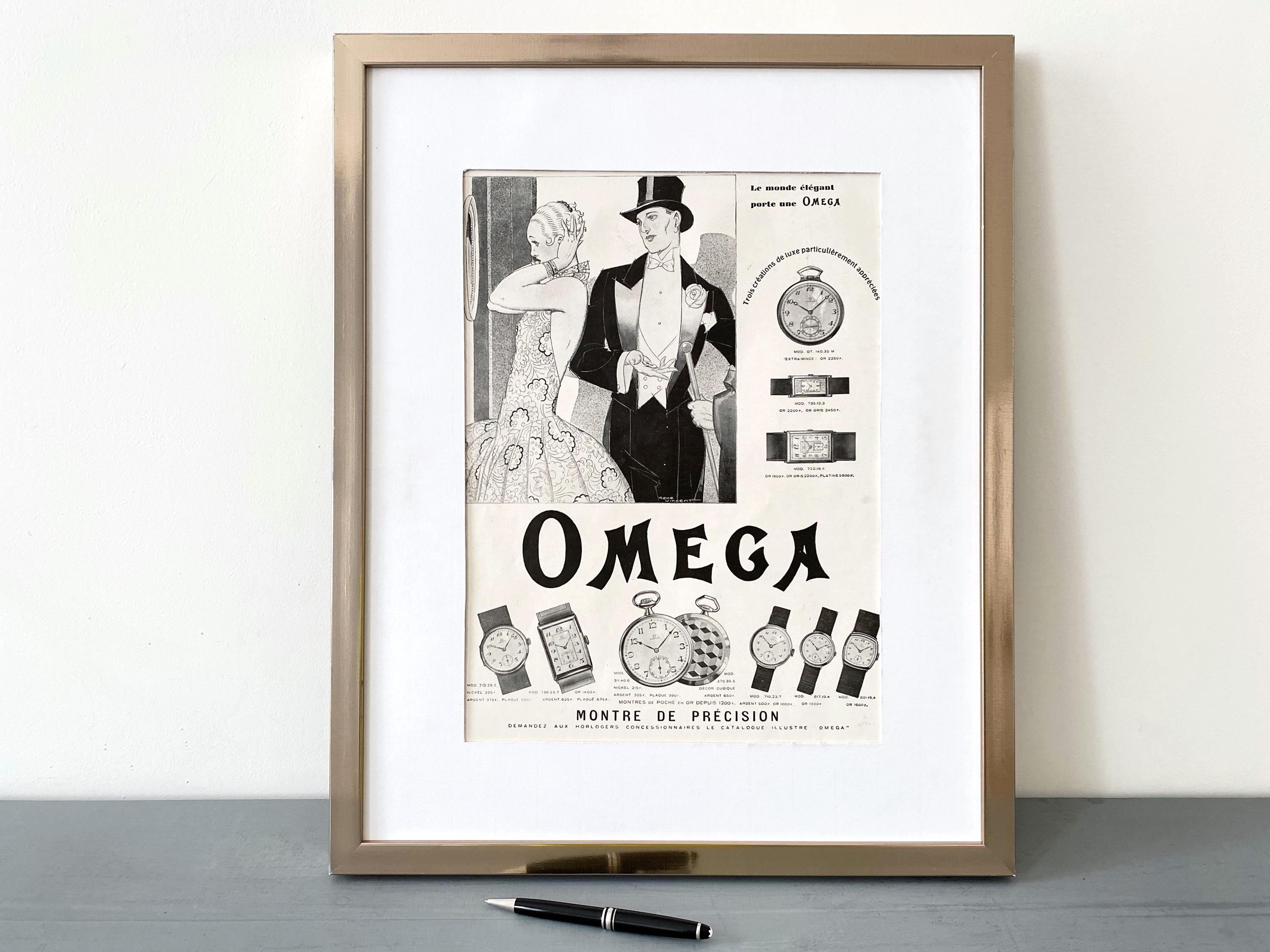 Omega advertisement - Etsy 日本