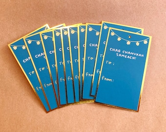 Chag Chanukah Sameach Gift Tags - Set of 10 2"x3.5" - gold foil - funny packaging wrapping wrap set blue pack of happy Hanukkah