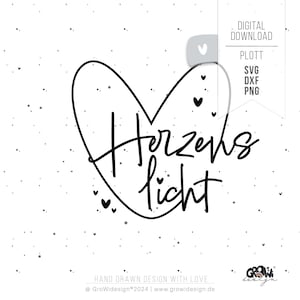 プロッターファイル ハートライト svg dxf