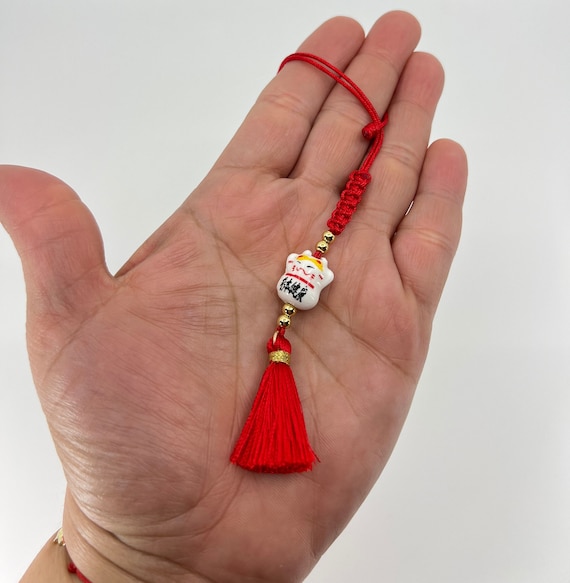 Goodness and Abundance {Keychain & Car Charm} Goodness and Abundance {Keychain & Car Charm}