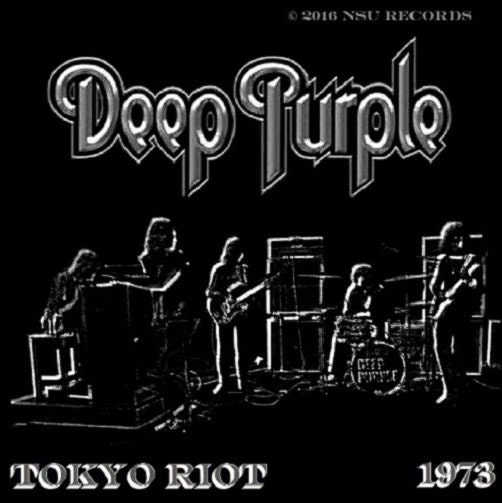 DEEP PURPLE JAPAN TOUR ′85のパンフレット DEEP PURPLE JAPAN TOUR ′85のパンフレット アート・デザイン・音楽