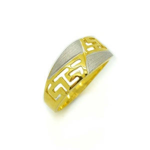 Meander Gold Ring, Solid Gold Ring, Two Tone Ring, Greek Key Ring, Fine Greek Jewelry, 14k Solid Gold Ring, Yellow Gold, Women Ring
